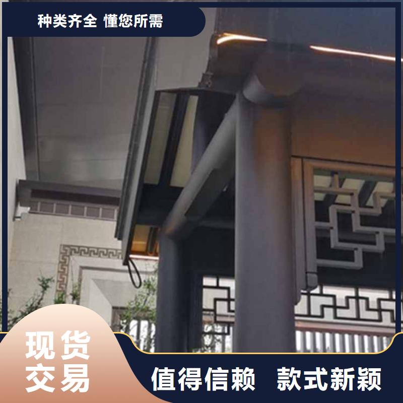 古建亭廊 【成品落水管】批发货源