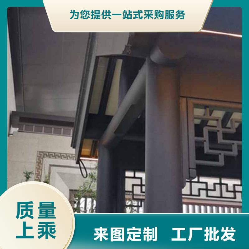 古建亭廊【别墅天沟】种类丰富