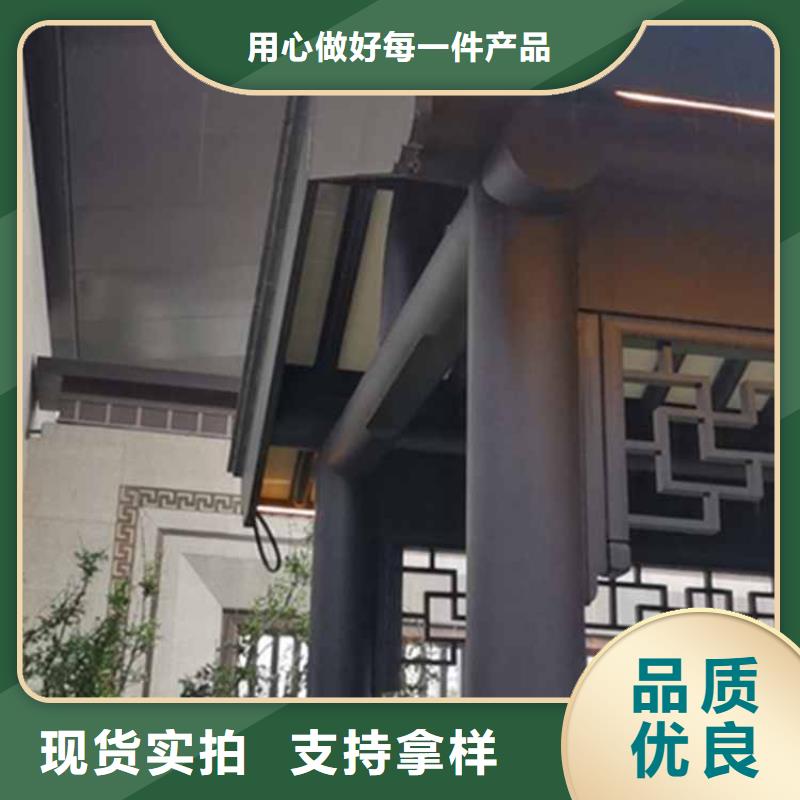 古建亭廊铝合金仿古建筑材料价格实在