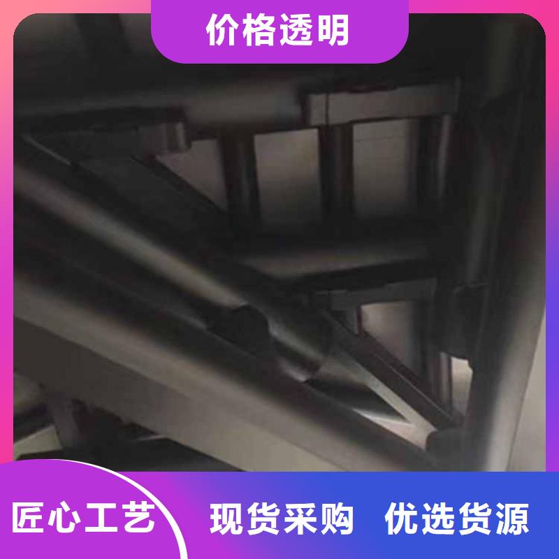 古建亭廊方形落水管厂家直销大量现货