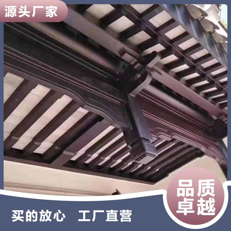 古建亭廊铝代木古建专注细节更放心