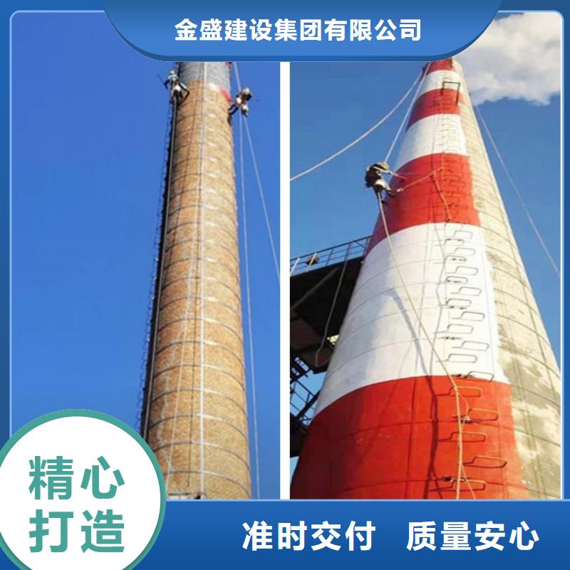 烟囱维修_红砖烟囱拆除免费询价