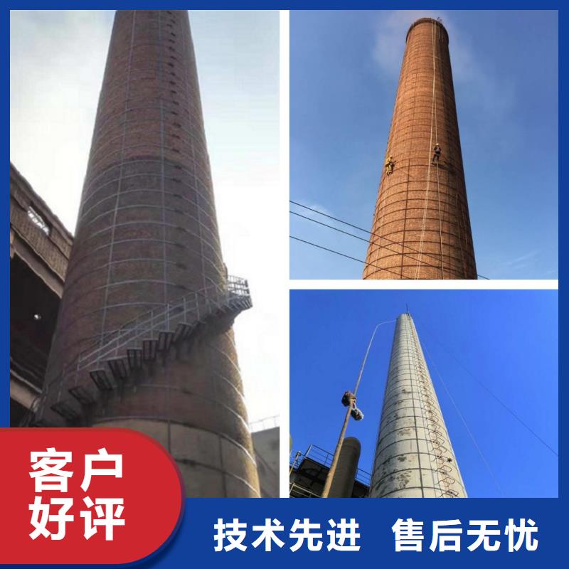 烟囱维修拆水塔实体厂家支持定制