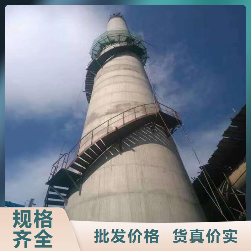 烟囱维修人工拆水泥烟筒工厂自营