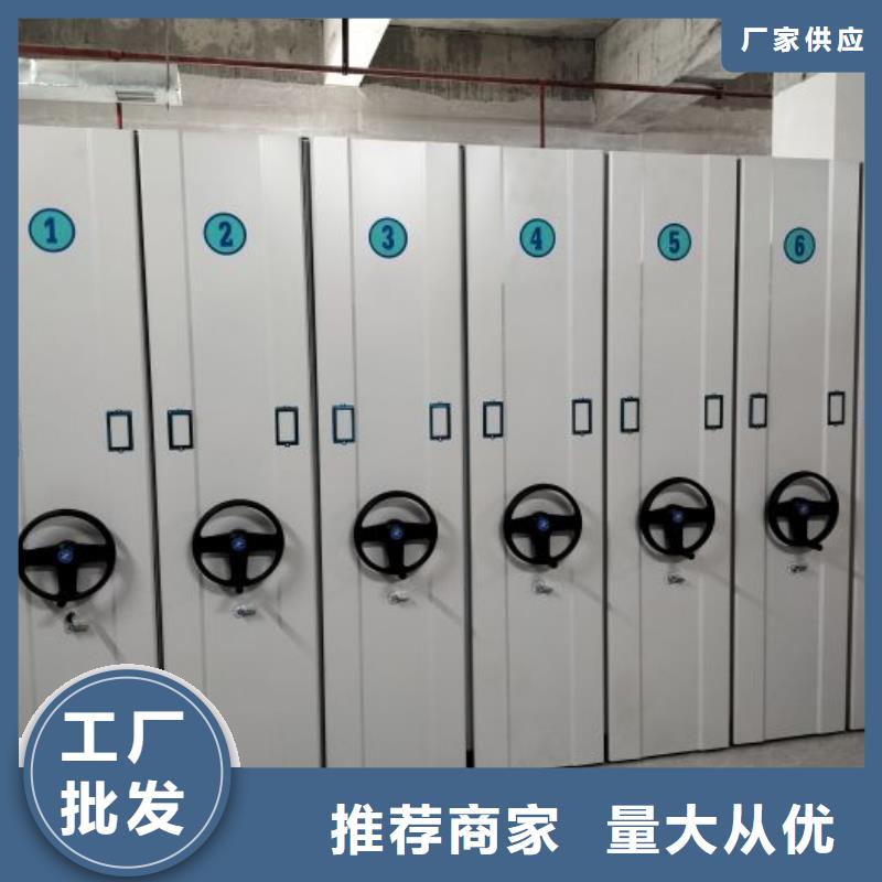 价行情【鑫康】全封闭式档案柜