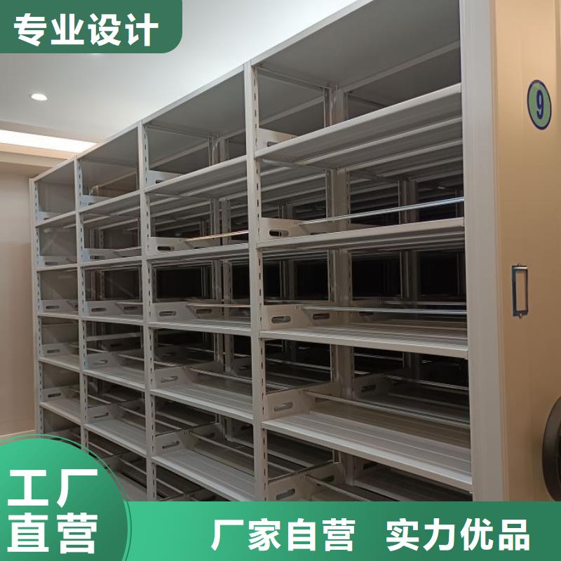 仓储密集架合作共赢