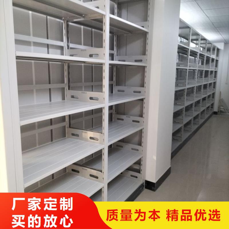 资料库密集架品质与价格