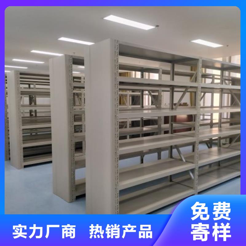 图纸定做【鑫康】手摇移动密集架