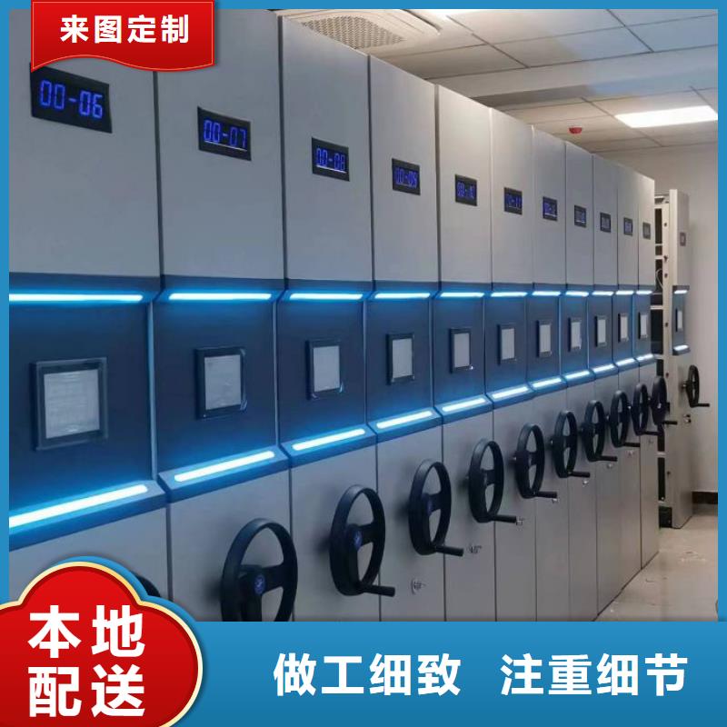 现货诚信为本【鑫康】双柱密集架