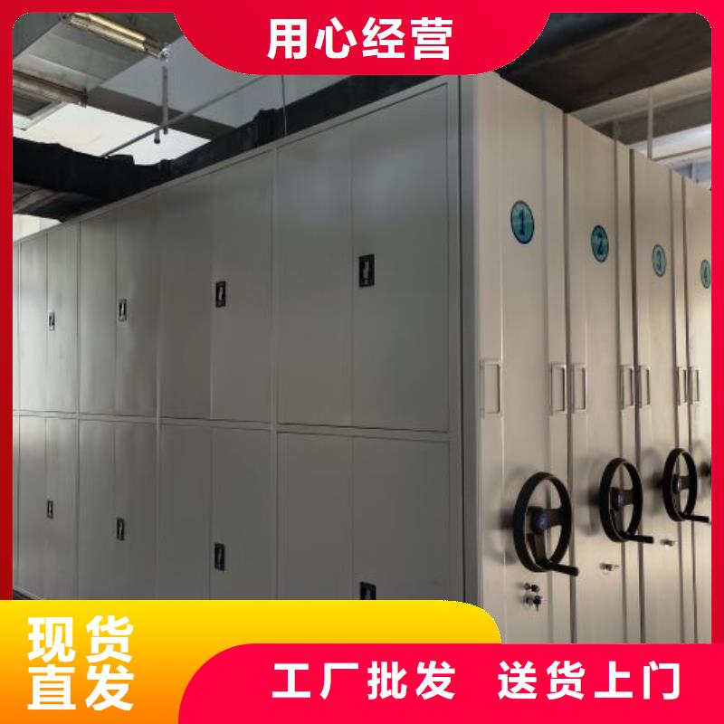 送货上门【鑫康】档案室档案架