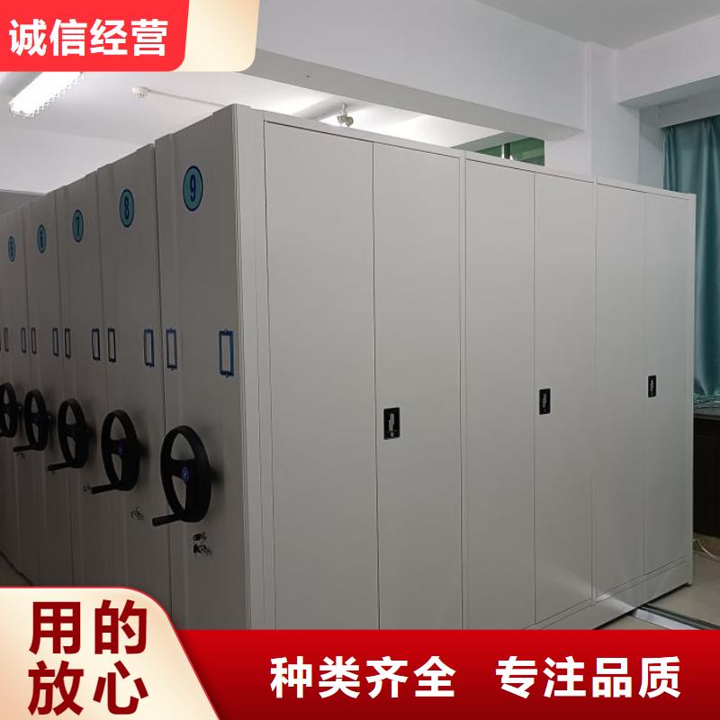 技术服务【鑫康】密集型移动架