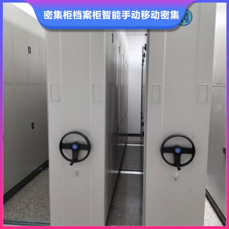 保密资料柜_省心省钱
