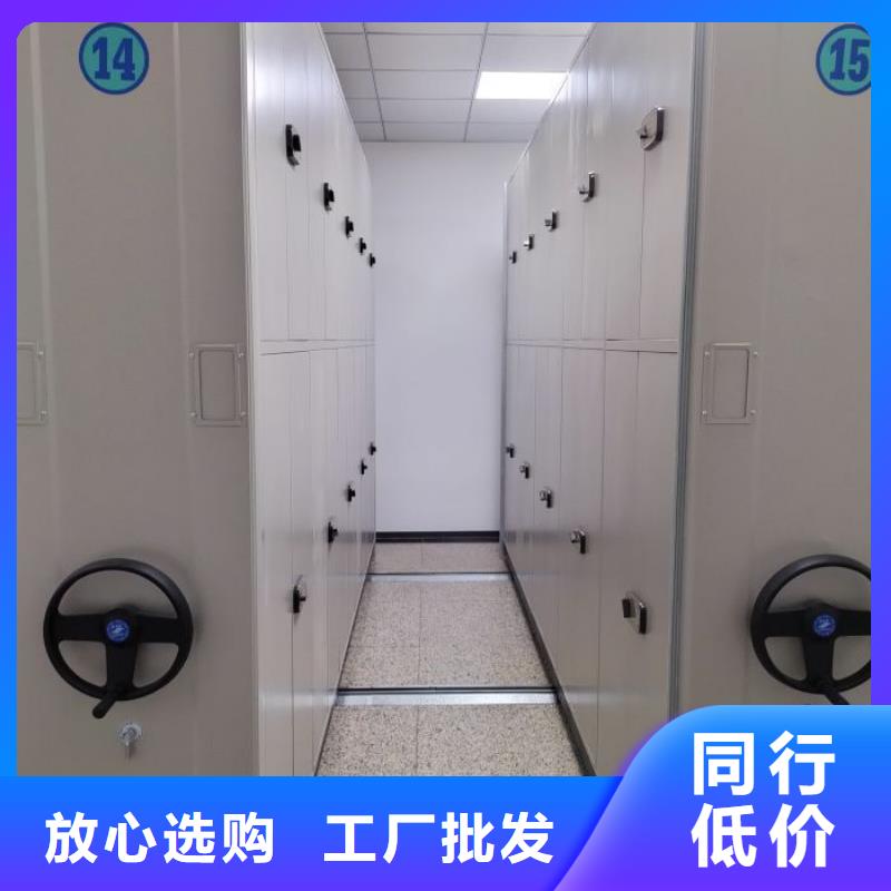 厂家铸造辉煌【鑫康】铁质档案架