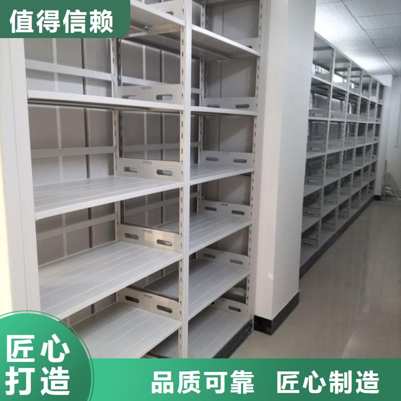 哪里卖的便宜【鑫康】图书密集架