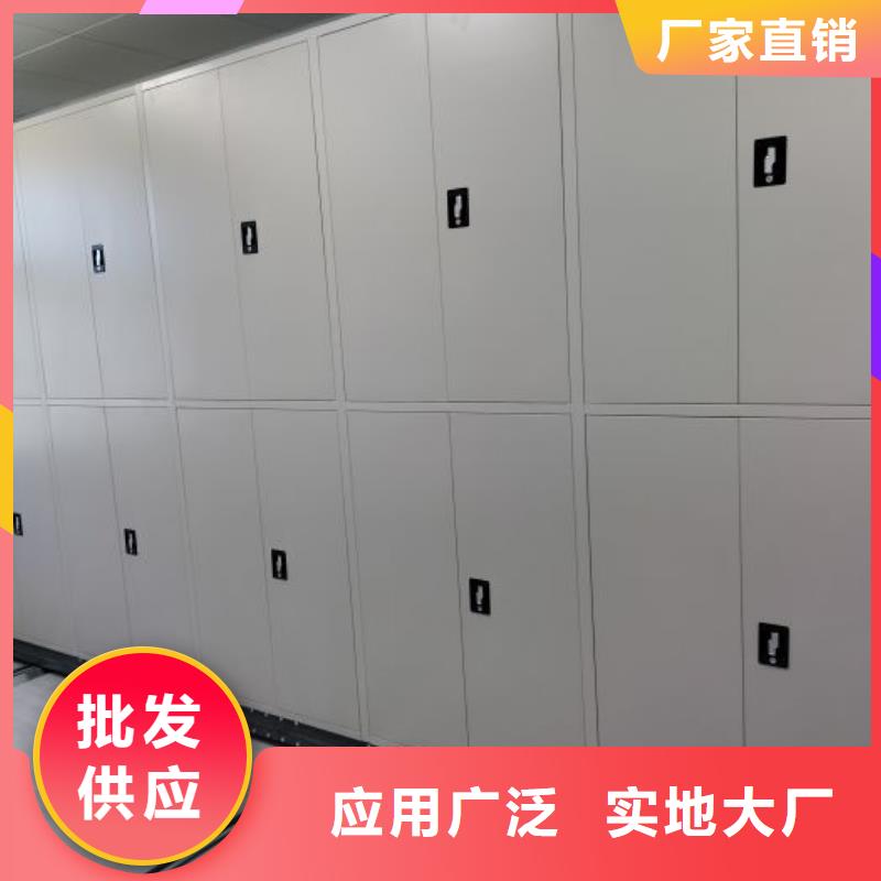 公司有哪些【鑫康】手摇式密集柜