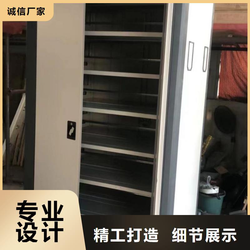 讲究实效【鑫康】画框密集柜