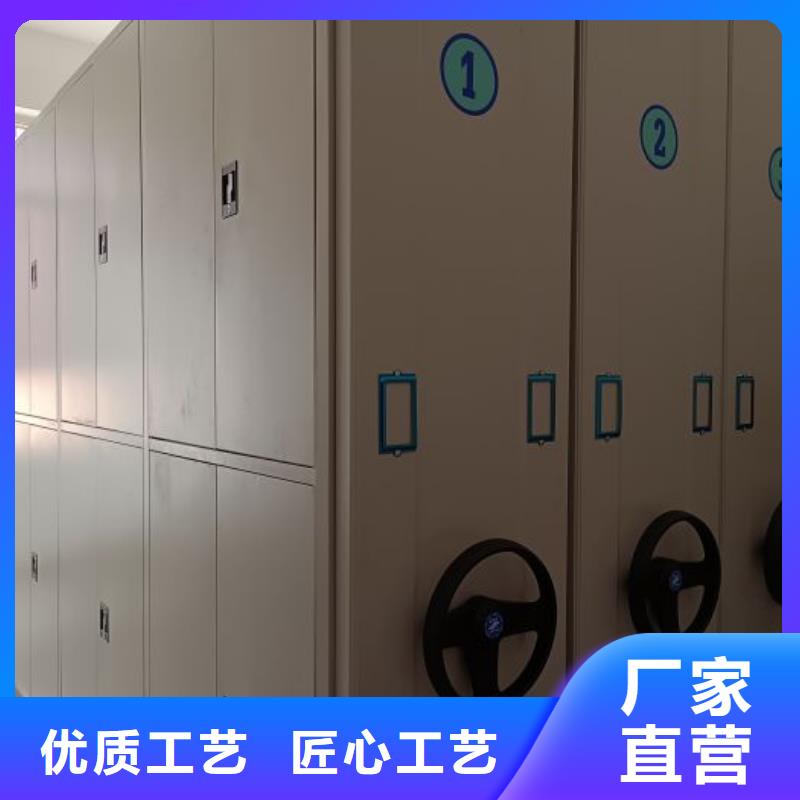 讲究实效【鑫康】画框密集柜