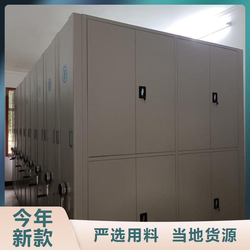 全封闭式密集架-回购率高