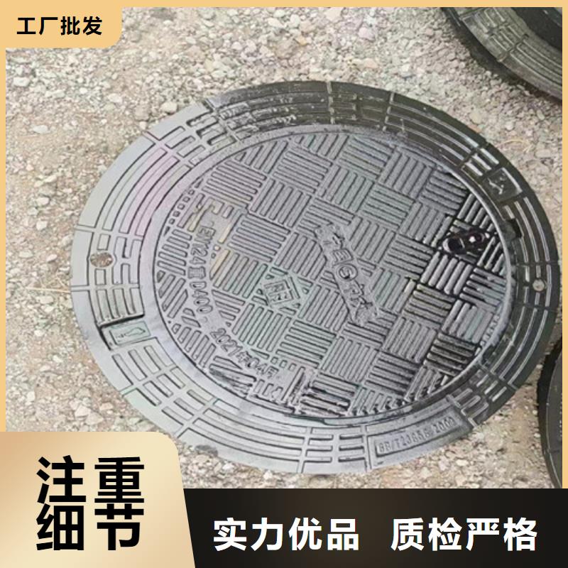 球墨铸铁井盖_球墨铸铁管厂家案例