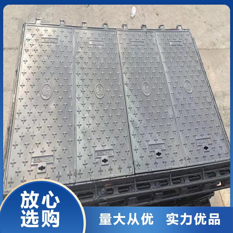 排水球墨铸铁管DN100视频-黑龙江省哈尔滨市|双城|松北|佳木斯|牡丹江|齐齐哈尔|鹤岗|黑河排水球墨铸铁管DN100-鑫晨