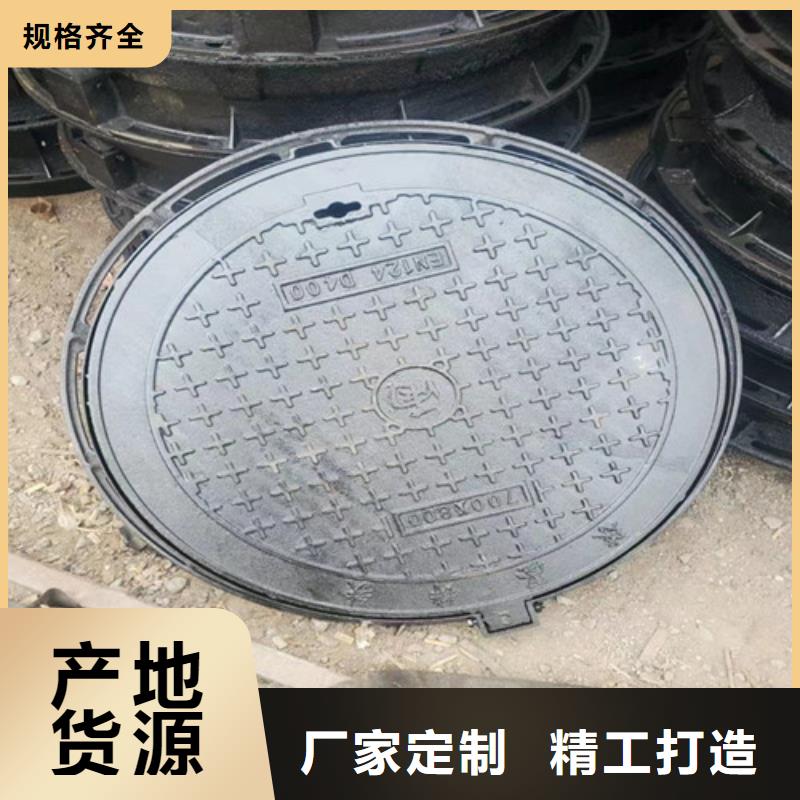 球墨铸铁井盖排水球墨铸铁管DN200专业生产N年