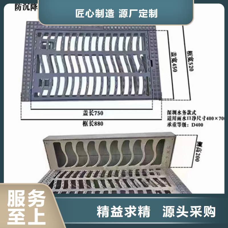 球墨铸铁井盖六防带锁圆井以质量求生存