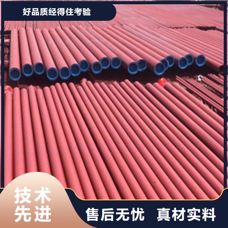 排水球墨铸铁管DN100视频-排水球墨铸铁管DN100-鑫晨钢铁(西双版纳市分公司)服务区域勐腊|景洪|丽江|德宏|曲靖|昆明
