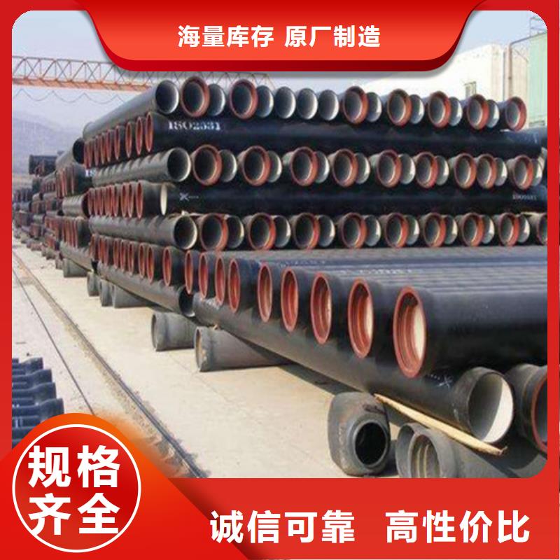 球墨铸铁管球墨铸铁树池篦子追求品质