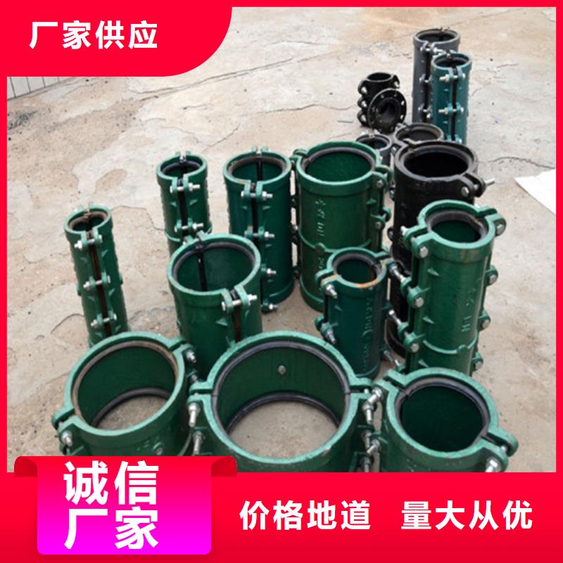 球墨铸铁管重型700防沉降井盖品质保证