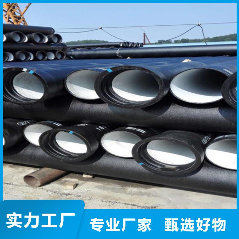 球墨铸铁管700*700方形井盖高品质现货销售