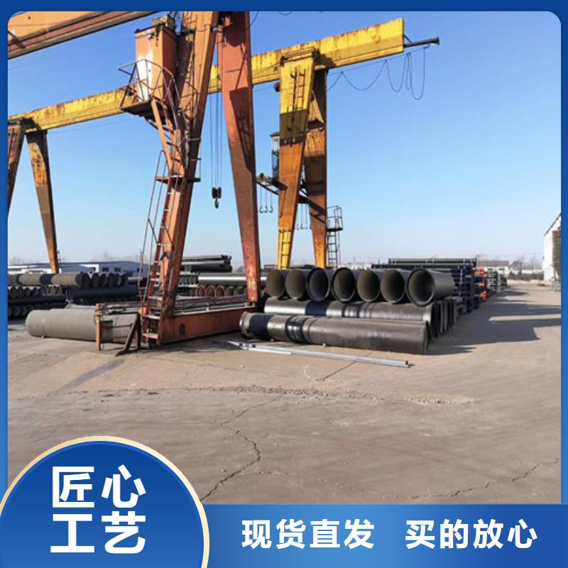 球墨铸铁管重型球墨铸铁井盖定制销售售后为一体