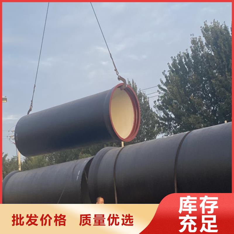 球墨铸铁管DN50柔性铸铁排污管厂家直发