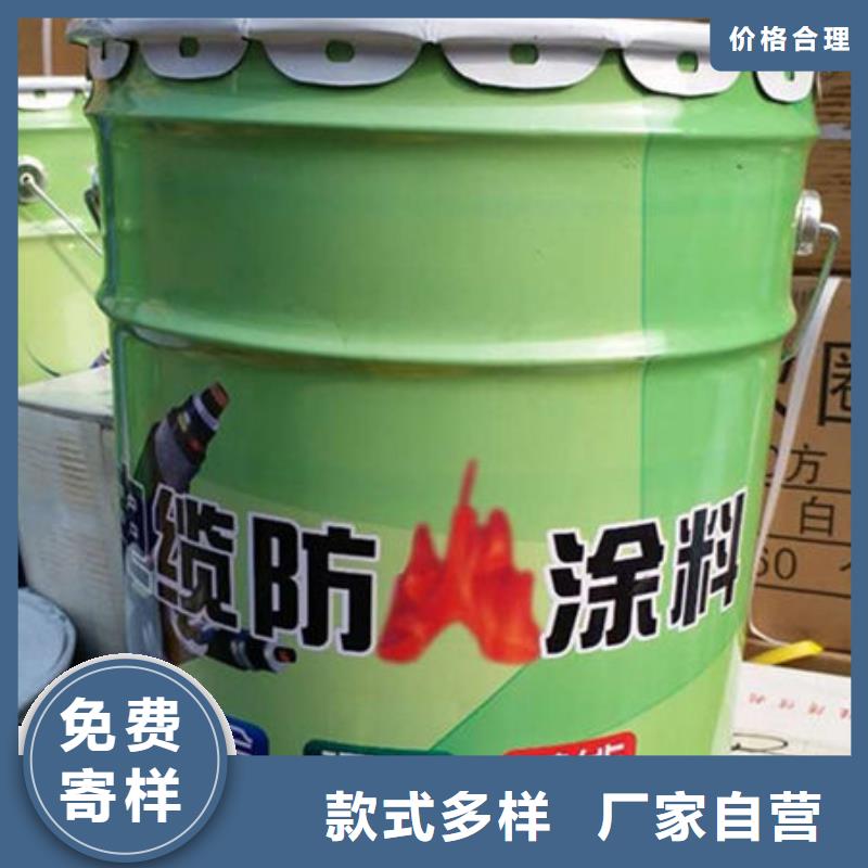 深圳平湖街道室内超薄型防火涂料厂家