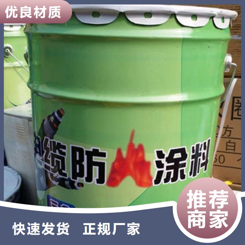 防火涂料厚型结构防火涂料超产品在细节