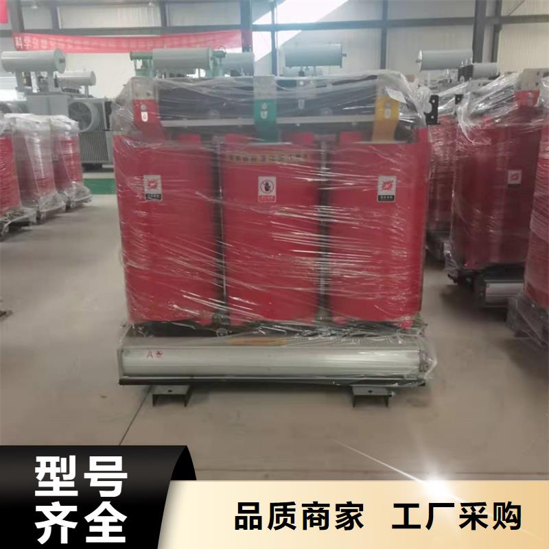 【干式变压器】【UPS专用隔离变压器】应用范围广泛