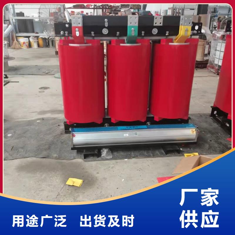 干式变压器_风力发电用预装式变电站厂家定制