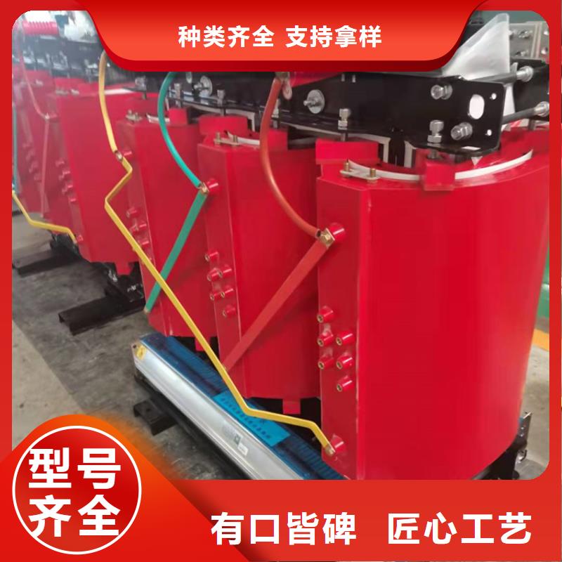 【干式变压器】变压器厂家您想要的我们都有