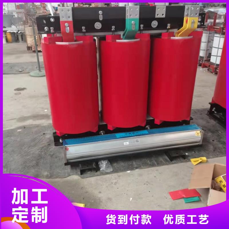 干式变压器-【三相变压器10KVA】细节决定成败