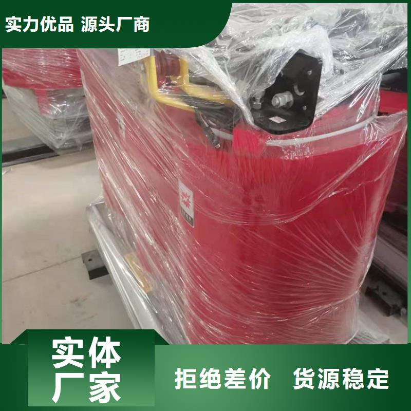 干式变压器【三相变压器10KVA】自有生产工厂