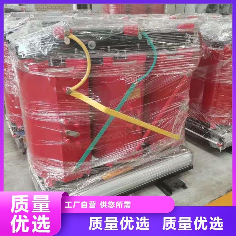 干式变压器-【三相变压器10KVA】细节决定成败