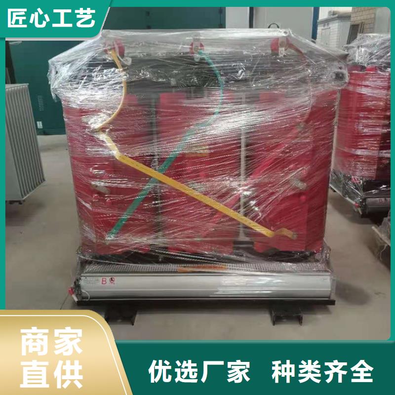 干式变压器SCBH15三级干式变压器来图来样定制