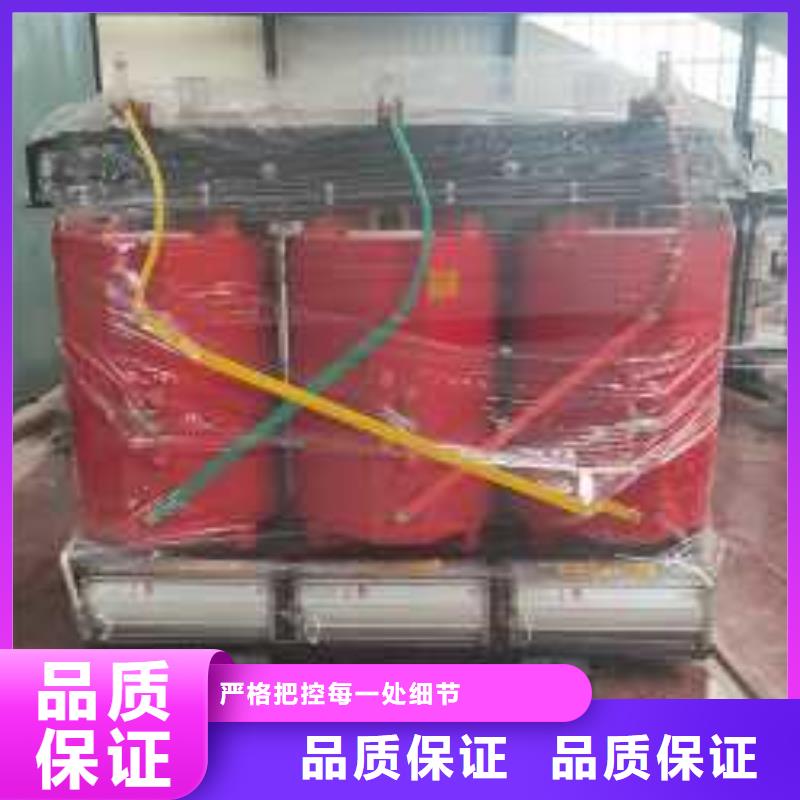 干式变压器-【油浸式变压器】高标准高品质