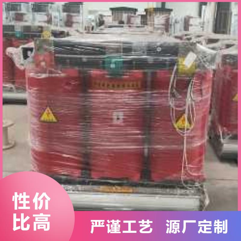 干式变压器,【变压器厂家】品质卓越