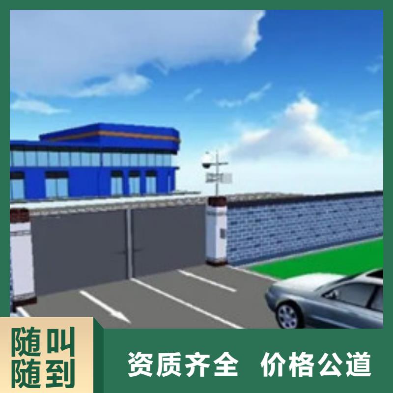 做工程预算品质服务