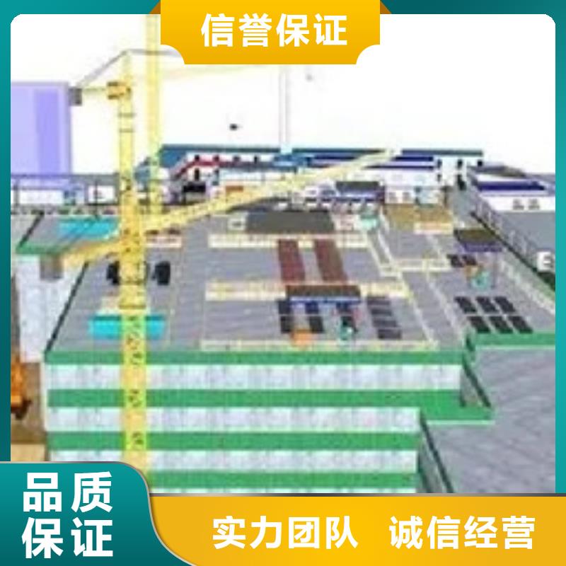 工程结算视频-工程结算-集贯工程造价咨询(恩施市分公司)服务区域咸丰|鹤峰|襄阳|鄂州|宜昌|随州