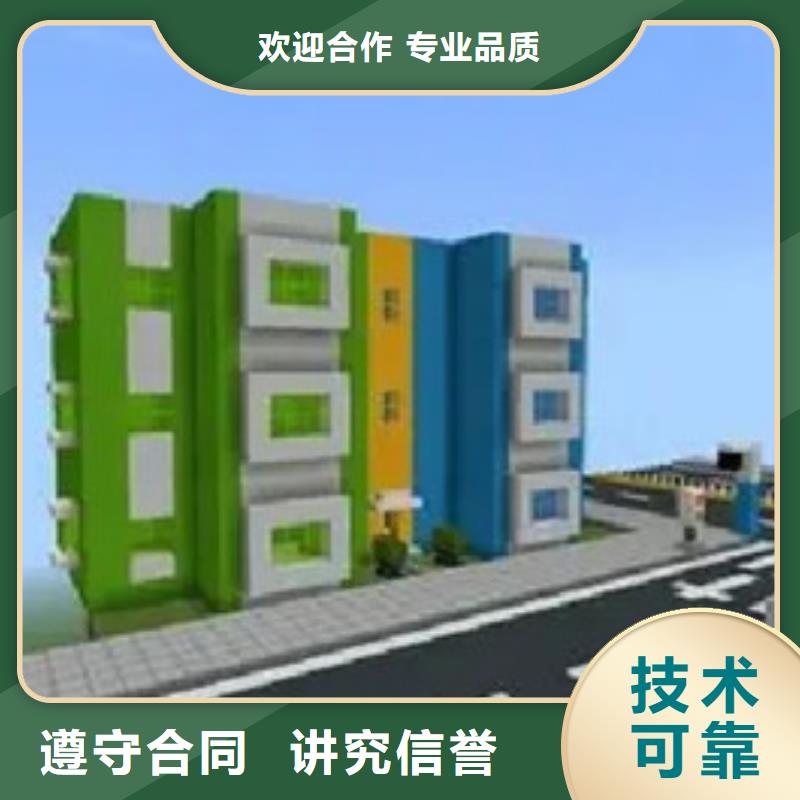 工程结算视频-工程结算-集贯工程造价咨询(恩施市分公司)服务区域咸丰|鹤峰|襄阳|鄂州|宜昌|随州