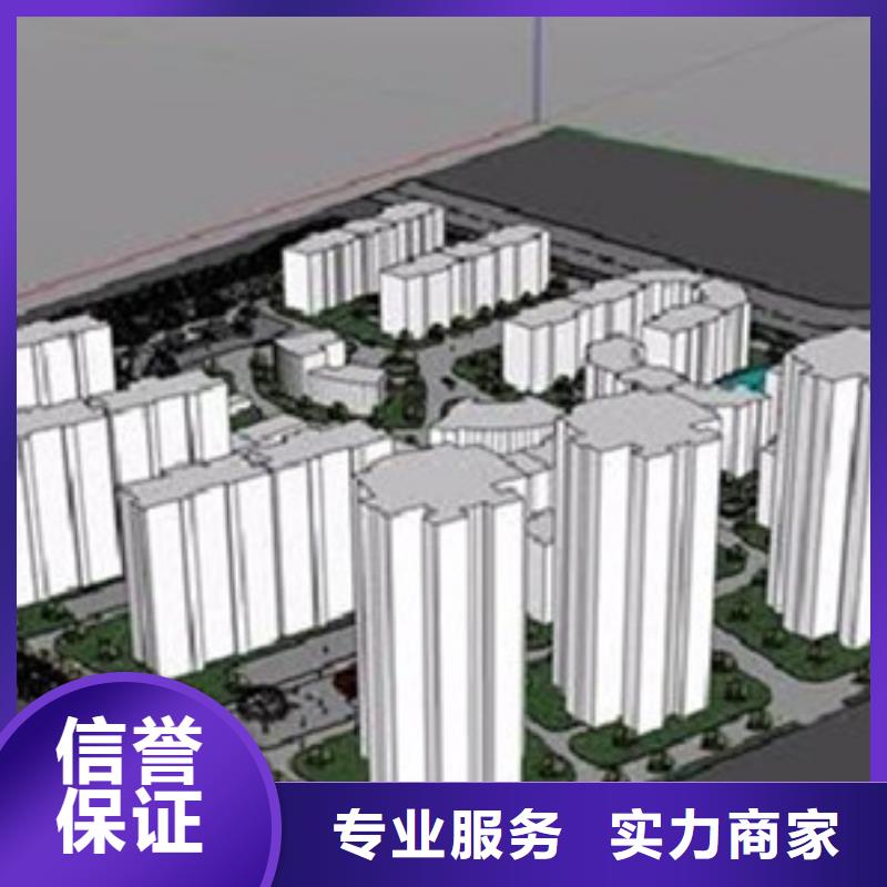 做工程预算_竣工全程结算公司实力商家
