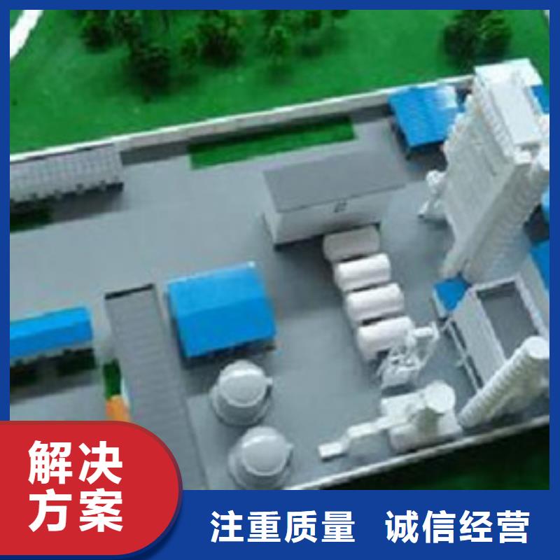 做工程预算_竣工全程结算公司实力商家