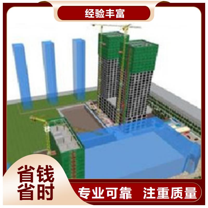 工程结算视频-西藏拉萨市集贯工程结算可服务区域堆龙德庆|曲水|昌都|那曲|林芝|日喀则|阿里等