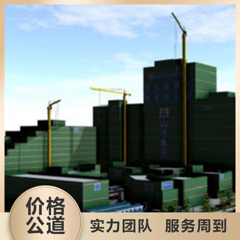 工程结算视频-工程结算-集贯工程造价咨询(恩施市分公司)服务区域咸丰|鹤峰|襄阳|鄂州|宜昌|随州